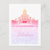 トビリシジョージアシティスケープSamebaアーキテクチャ ポストカード (正面)