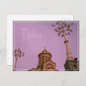 トビリシジョージアシティスケープSamebaアーキテクチャ ポストカード (正面/裏面)
