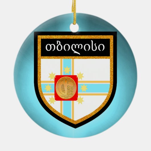 トビリシ国旗 セラミックオーナメント (裏面)