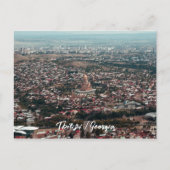 トビリシ市 ポストカード (正面)