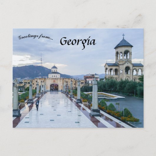 トビリシ・ジョージアの聖トリニティ大聖堂 ポストカード (正面)