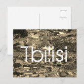 トビリシ・ジョージア・シティ・アーキテクチャシティスケープ ポストカード (正面/裏面)