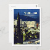 トビリシ,ジョージア,大都市,ヴィンテージ旅行はがき ポストカード (正面/裏面)