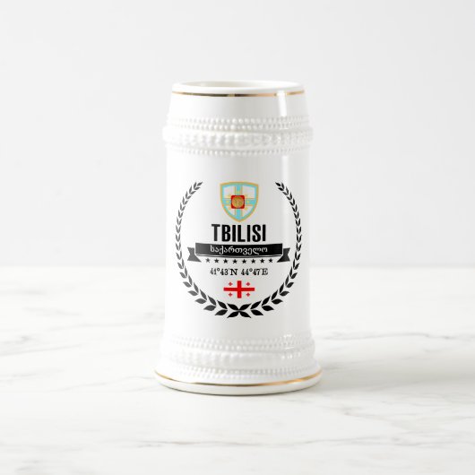 トビリシ ビールジョッキ (中央)