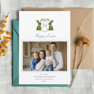 トピアリーモノグラムのバニーの写真のイースターの紋章 シーズンカード