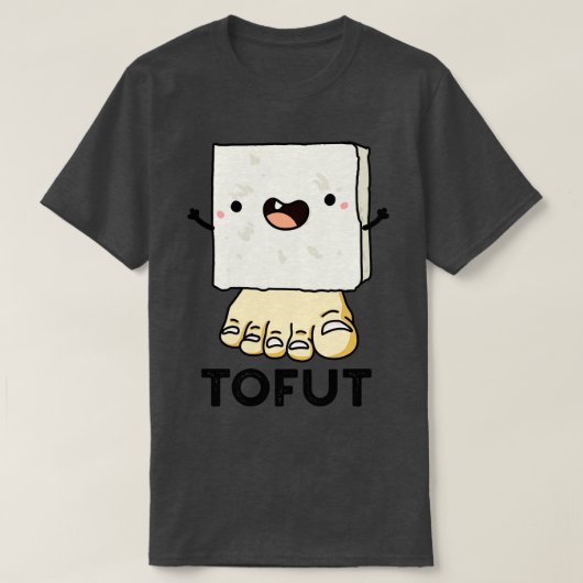 トフおもしろいト豆腐パン1 Tシャツ (デザイン正面)