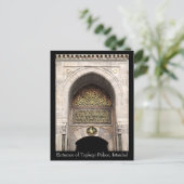 トプカプ宮殿 ポストカード (スタンド正面)