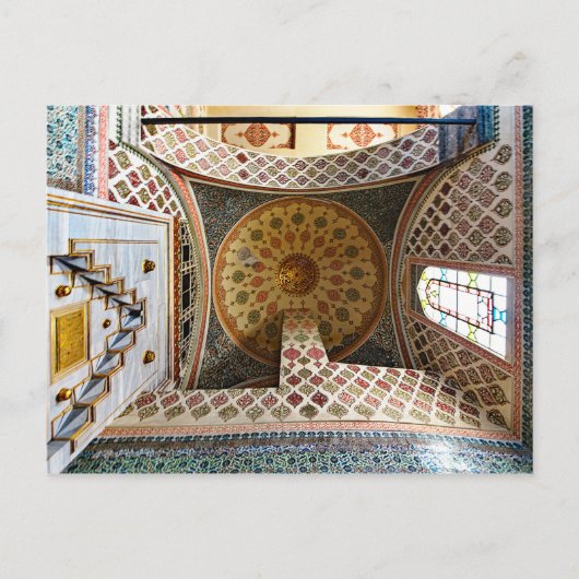 トプカプ宮殿。4ページ目 ポストカード (正面)