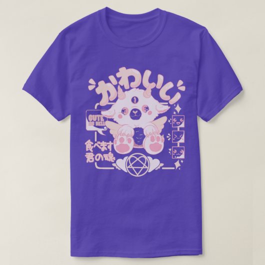 トベフォンセカの可愛いバプホメット Tシャツ (デザイン正面)