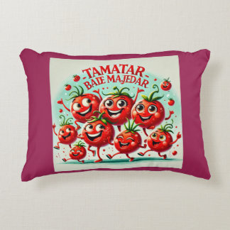 トマよくはしゃぐトおもしろいピロー – 明るく鮮やかD アクセントクッション