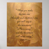 トマスの祈福音の仕方 ポスター (正面)