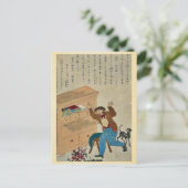 トマス・カーライル、作家 ポストカード (スタンド正面)