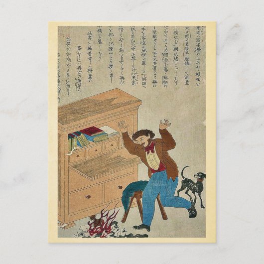 トマス・カーライル、作家 ポストカード (正面)