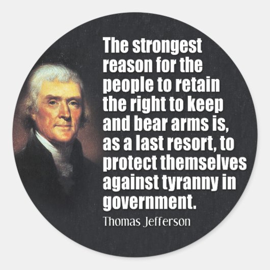 トマス・ジェファーソン引用文 ラウンドシール (正面)