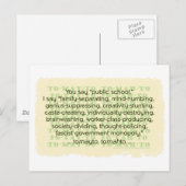 トマトって ポストカード (正面/裏面)