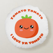 トマト私はトマト屋が大好き ラウンドクッション (裏面)