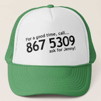 トミーツートーン867 5309 キャップ