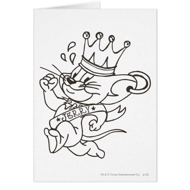 トムとジェリー・キング・ジェリー (正面)