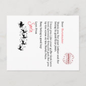 トムテからの手紙 | 冬の森のログキャビン小人 ポストカード (裏面)