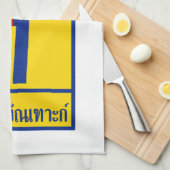 トムボーイトイレ⚠タイ⚠ キッチンタオル (四つ折り)