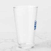 トム大尉 タンブラーグラス (右)