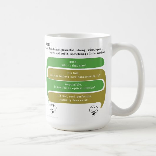 トム コーヒーマグカップ (右)