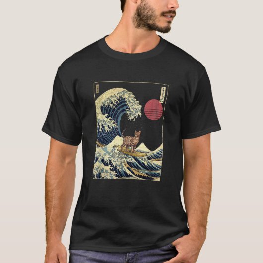 トヤガーキャット神奈川ウェーブサーフおもしろいアニマル Tシャツ (正面)