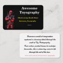 トヨクールー素晴らしグ