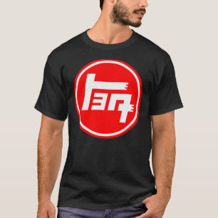 トヨタクラシックロゴ必須Tシャツ Tシャツ