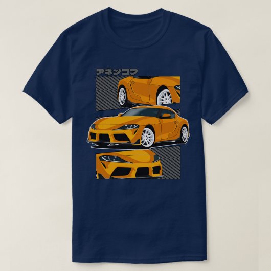 トヨタスーラMK5 A90 1 Tシャツ (デザイン正面)