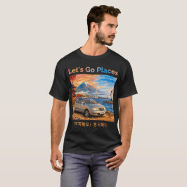 トヨタ・ガイア 場所を見に行こう Tシャツ