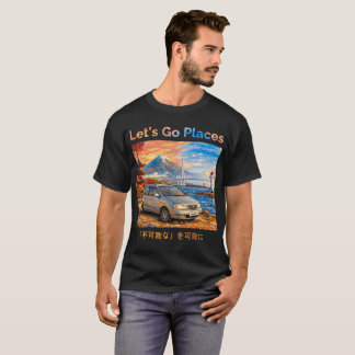 トヨタ・ガイア 場所を見に行こう Tシャツ
