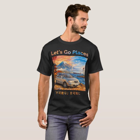 トヨタ・ガイア 場所を見に行こう Tシャツ (正面フル)