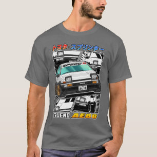 トヨタ スプリンター トレノ AE86 ストリート レーシング Tシャツ