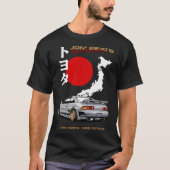 トヨタMr2プライド Tシャツ (正面)