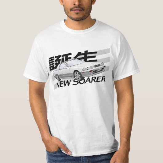 トヨタZ20 Soarer Tシャツ (正面)