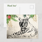 トラとヤシの葉のホリデー クリスマス サンクス ポストカード (正面/裏面)