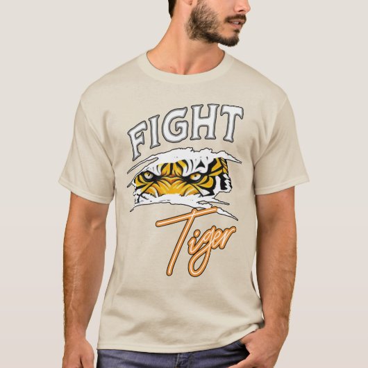 トラと闘う Tシャツ (正面)