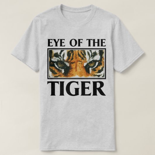 トラのやる気を起こさせるな動物のスローガンのティーの目 Tシャツ (デザイン正面)