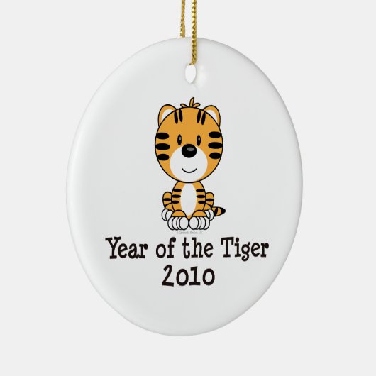 トラのオーナメントの年 セラミックオーナメント (右)