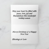 トラのクリスマスカード シーズンカード (内部)