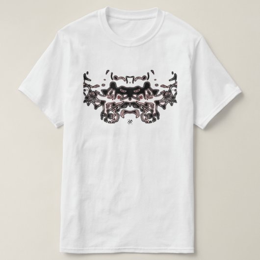 トラのスケッチ (白1) Tシャツ (デザイン正面)