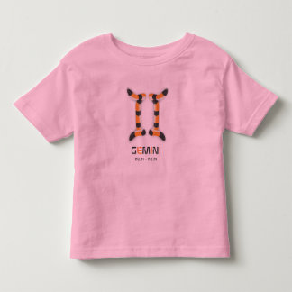 "トラのスタイルのジェミニ"。 トドラーTシャツ