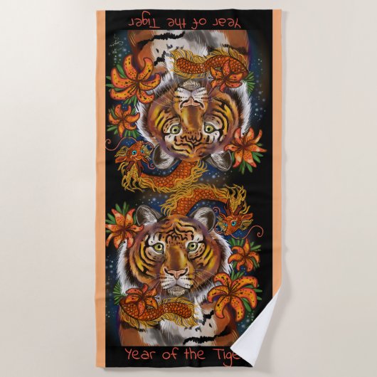 トラの中国人の(占星術の)十二宮図の年 ビーチタオル (正面)