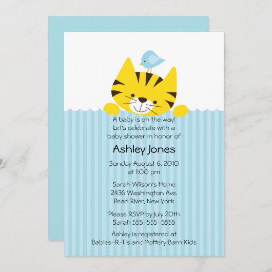 トラの中立ベビーシャワーの招待状をかいま見ること 招待状 (正面/裏面)