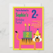 トラの動物の子供の誕生日パーティーの招待状 招待状 (正面)