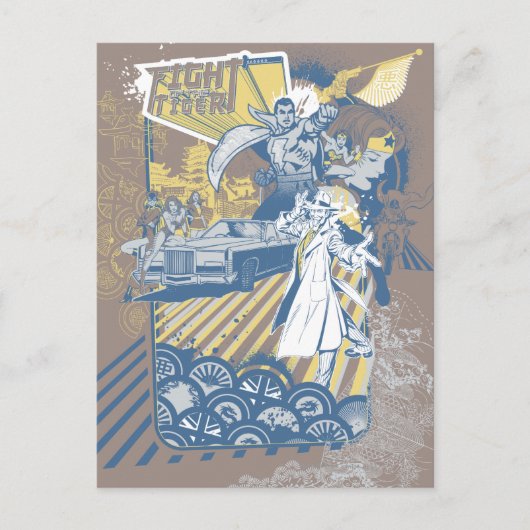 トラの戦い ポストカード (正面)