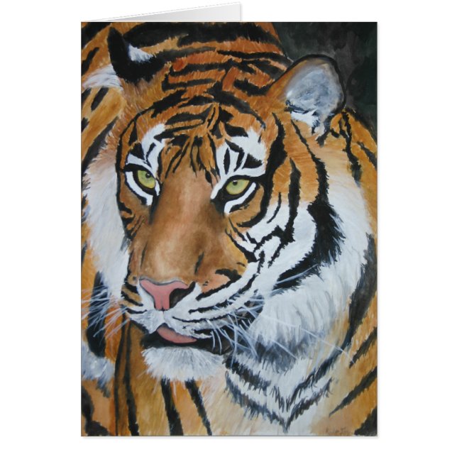 トラの水彩画 (正面)