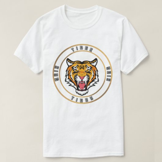 トラの王様Tシャツ Tシャツ (デザイン正面)