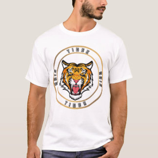 トラの王様Tシャツ Tシャツ